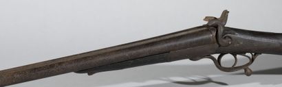 null Wreck of a piston shotgun

Bad condition, rust, 

116 cm