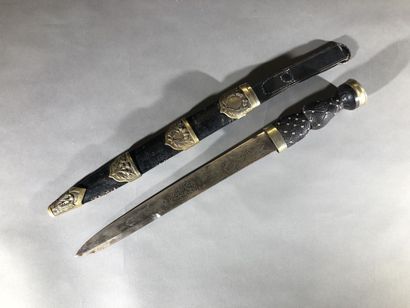 null Great Britain

dick dagger model 1871

Ebony handle typical of the studded model,...