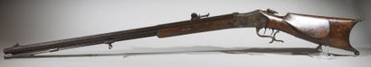 Rifle of shooting 

Wooden mounting with...