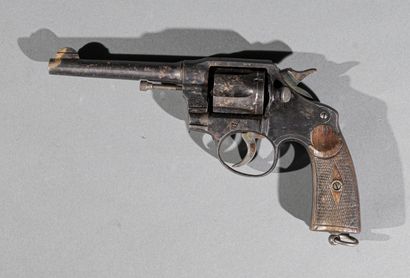 ***** Espagne

Copie de Smith & Wesson, carcasse...