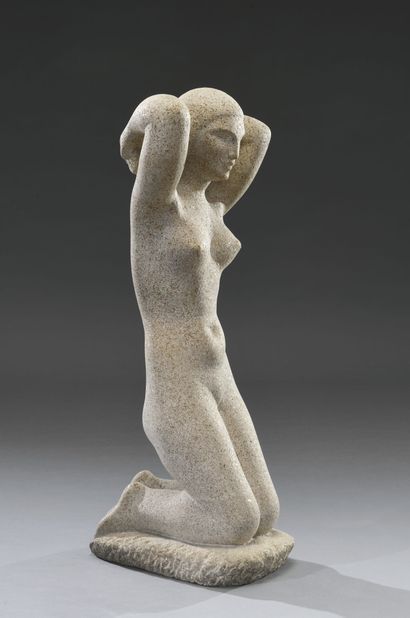 null Georges Salendre (1890 -1985)

Femme nue agenouillée, les bras croisés

Sculpture...
