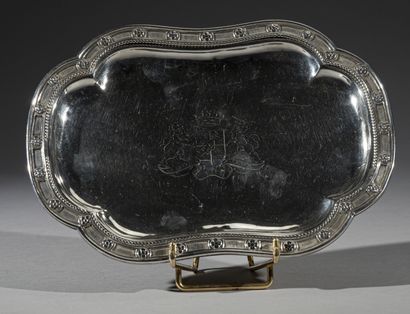 null Small silver multi-lobed tray, the large concave sides, molded edges and decorated...