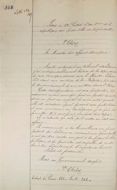 null Manuscrit - CORRESPONDANCE DES AGENTS SECRETS A L'INTERIEUR. Lettres de Pierre...