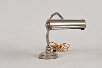 null Lampe de bureau chromée

Circa 1950

H 26 cms

(dans l'état)