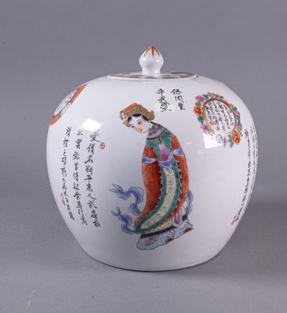 null CHINE XXe siècle

Pot à gingembre en porcelaine à décor de personnages, de médaillons...