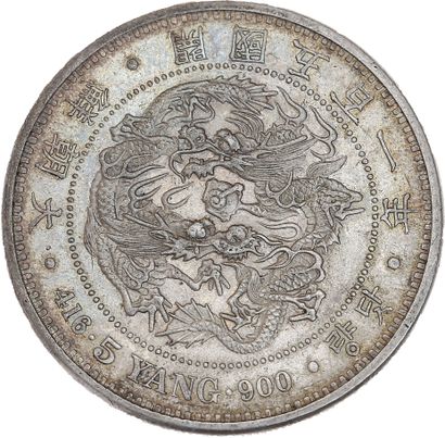 CORÉE
5 yang en argent. 1892.
kM. 114.
TTB...