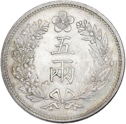 null CORÉE
5 yang en argent. 1892.
kM. 114.
Superbe. 
