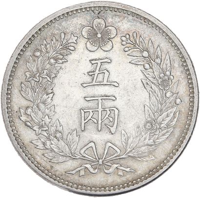 null CORÉE
5 yang en argent. 1892.
kM. 114.
TTB à superbe. 
