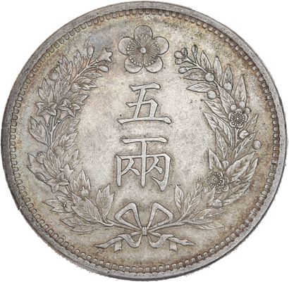null CORÉE
5 yang en argent. 1892.
kM. 114.
TTB à superbe. 
