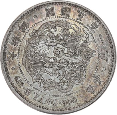 null CORÉE
5 yang en argent. 1892.
kM. 114.
TTB.
