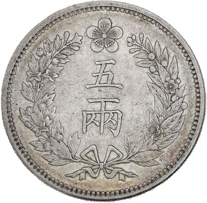 null CORÉE
5 yang en argent. 1892.
kM. 114.
TTB.
