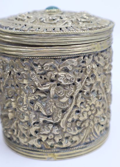 null Cambodia, early 20th century, 
A silver bowl 800 thousandths with repoussé decoration...