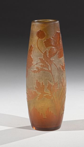 null ETABLISSEMENTS GALLE 
Vase obusal. Proof in doubled glass pink orange on yellow...