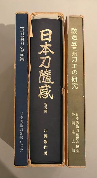 Ensemble de trois livres en japonais 
Yasumasa...