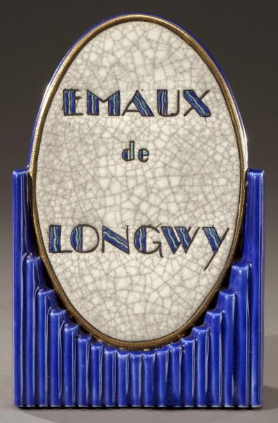 LONGWY Plaque en faïence émaillée bleue, blanc et or marquée Emaux de Longwy dans...