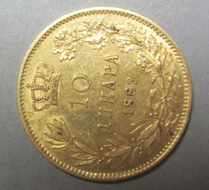 SERBIE 20 Dinards or Milan Obrenovic IV (1868-1889) Poids: 3,2 g