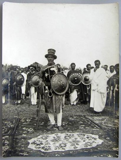 null Bouclier offert par le Ras Tessema au commandant Marchand en Ethiopie lors de...