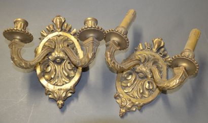 null Paire d'appliques en bois sculpté et doré

Style Régence