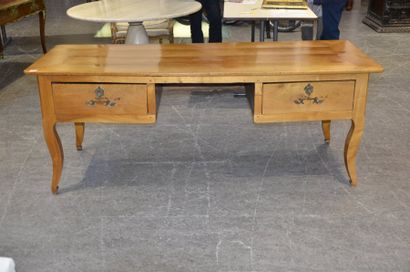 null Grande table bureau

De style Louis XV avec des éléments anciens