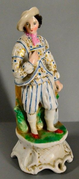 null PARIS

Sujet en porcelaine polychrome figurant un gentilhomme en jardinier

H....