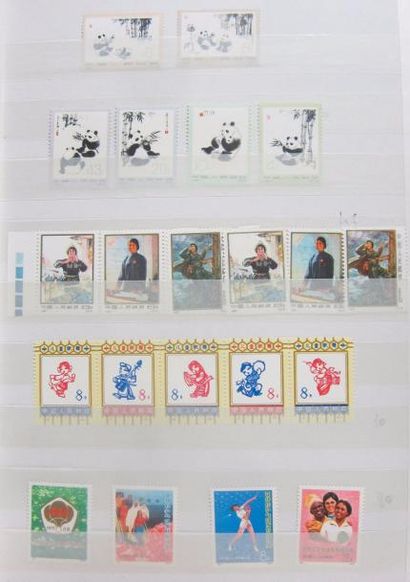null COLLECTION DE CHINE dans quatre classeurs
Collection presque complète de 1972...