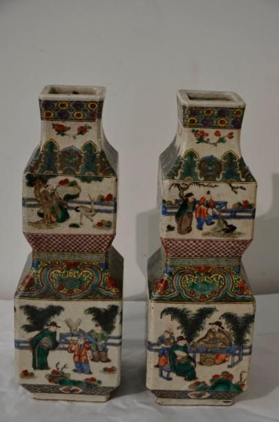 null CHINE, Nankin - Vers 1900

Paire de vases à double gourde de forme carrée en...