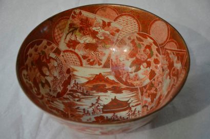 null JAPON, Fours de Kutani - Epoque MEIJI (1868 - 1912)

Bol en porcelaine émaillée...
