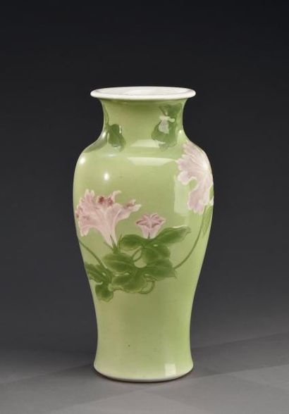 null JAPON - Epoque MEIJI (1868 - 1912)

Makuzu Kozan (1842-1916): Vase de forme...