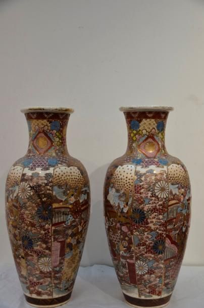 null JAPON, Fours de Satsuma - Début XXe siècle

Paire de vases en faience, à décor...