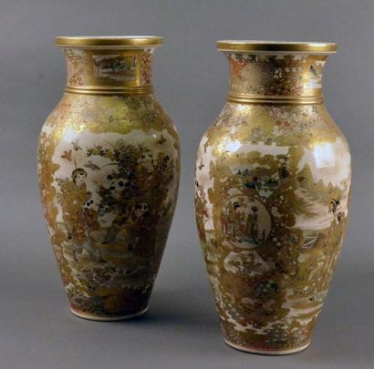 null JAPON - Epoque MEIJI (1868 - 1912)

Paire de vases balustres en faïence de satsuma...