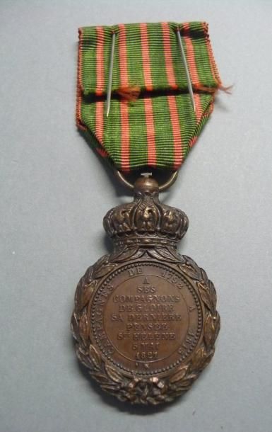 null FRANCE

Médaille de Sainte Hélène 

En bronze, ruban postérieur, taille ordonnance...