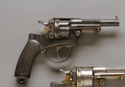 null FRANCE

Revolver d'officier modèle 1874

Monture fer, marquage de la manufacture...