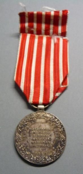 null FRANCE

Médaille commémorative de la campagne d'Italie Second Empire 

En argent,...