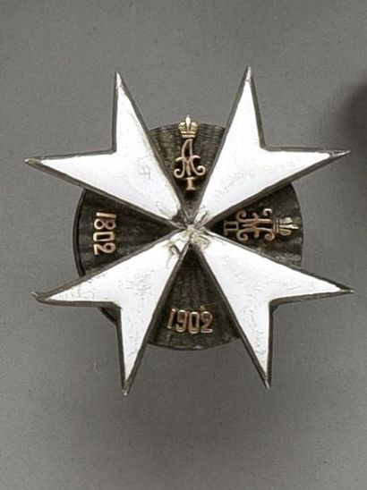 null RUSSIE IMPERIALE

Insigne régimentaire du corps de cadets pages de Saint-Petersbourg

Croix...