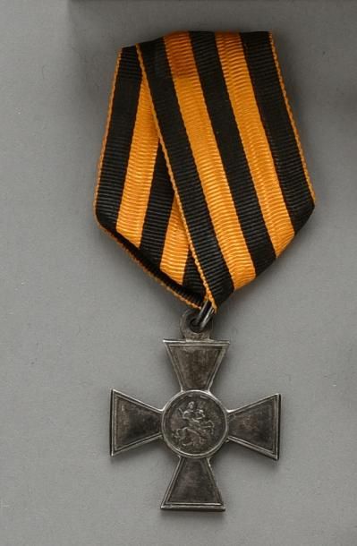 null RUSSIE

Croix de Saint Georges de quatrième classe 

En argent, matricule 312256,...