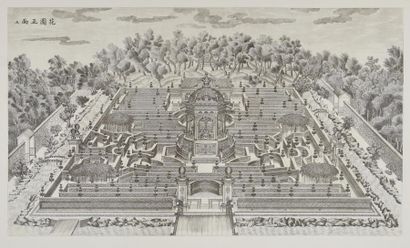 D'après Giuseppe CASTIGLIONE (1688-1766) Ensemble complet de gravures modernes à...