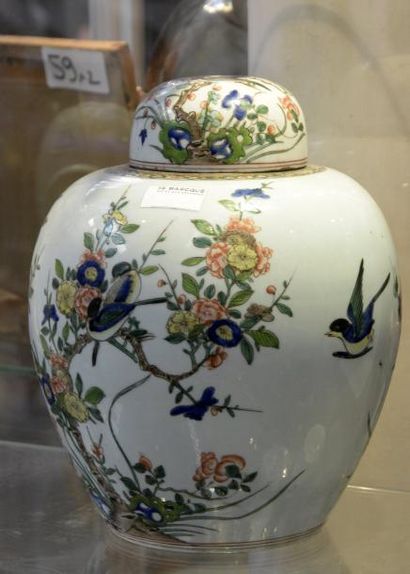 Art d'Asie Pot à gingembre en porcelaine à décor floral et d'oiseaux XIXe siècle...