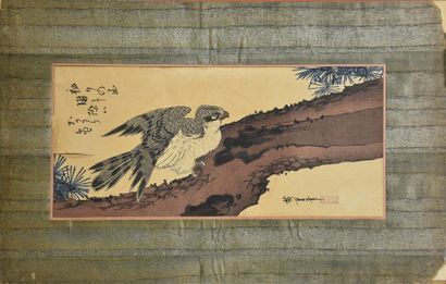 Art d'Asie JAPON - XIXe - XXe siècle
Courtisane, estampe en couleurs, H. 36 cm L....