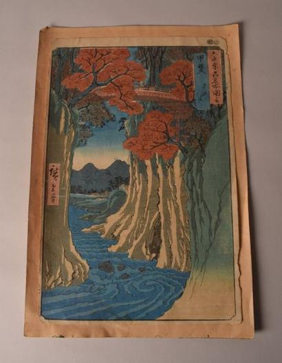 null Utagawa Hiroshige (1797-1858)

Oban tate-e de la série Rokujûyoshû meisho zue,...