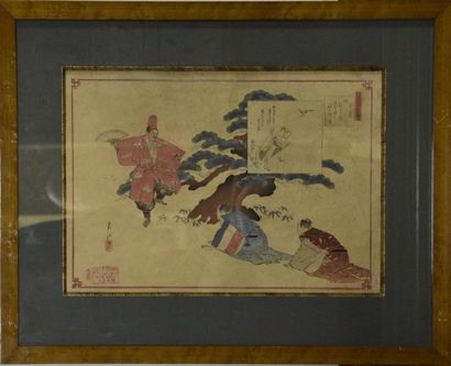 null Ogata Gekkô (1859-1920)
Lot de deux estampes encadrées
H. 24 cm L. 35 cm ( à...