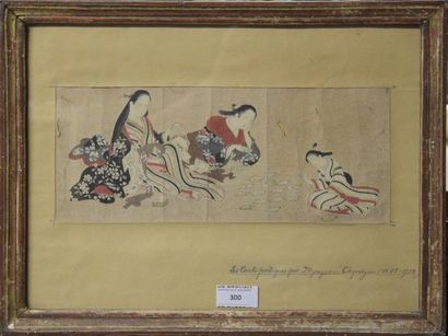 null MYAGAWA CHYOSHYUN (1682-1752) La partie de cartes Estampe H. 11,5 cm - L. 27...