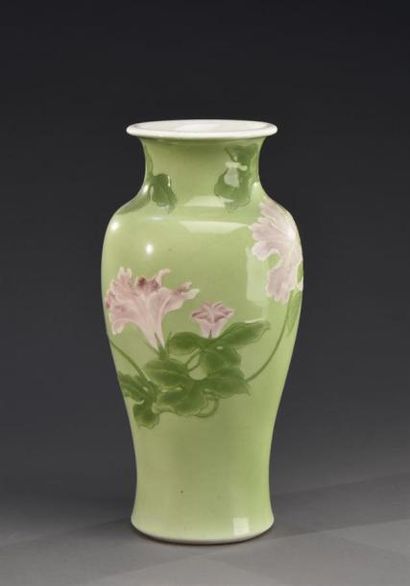 Art d'Asie JAPON - Epoque MEIJI (1868 - 1912) Makuzu Kozan (1842-1916): Vase de forme...
