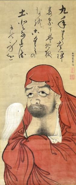Art d'Asie JAPON - Epoque MEIJI (1868 - 1912) Encre sur papier, Daruma enveloppé...