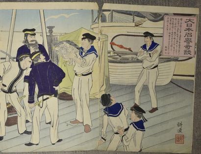 Art d'Asie JAPON - Ensemble de 116 oban tate-e, dont des triptyques, figurant des...