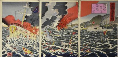 Art d'Asie JAPON - Ensemble de 116 oban tate-e, dont des triptyques, figurant des...