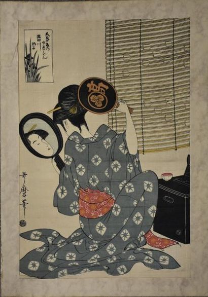 Art d'Asie JAPON - Ensemble de 6 estampes oban tate-e, dont des parties de triptyques...