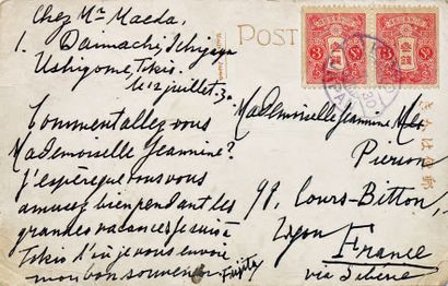 1930 - T. FOUJITA (1886-1968) 
Carte postale manuscrite avec signature autographe...