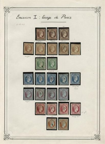 GRÈCE Très belle collection de timbres classiques de Grèce au type Tête de Mercure...
