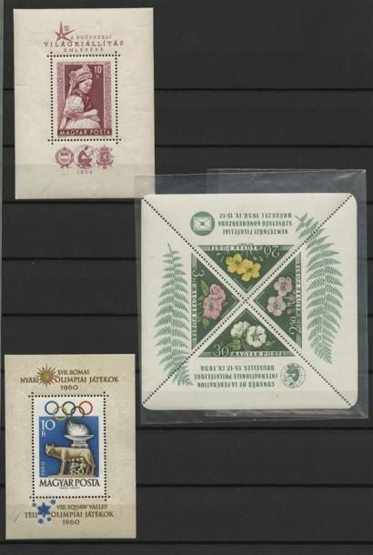 HONGRIE Collection dans deux albums où les timbres sont neufs * en grande majorité...