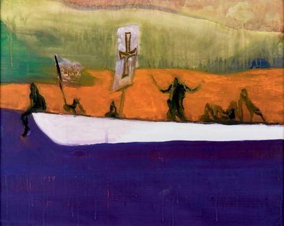 Peter DOIG (né en 1959) Canoe, 2008
Aquatinte en couleurs, signée en bas à droite...